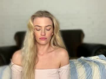 seeusinurdreams