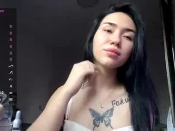 shaemickels