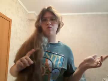 shanaeniebergal