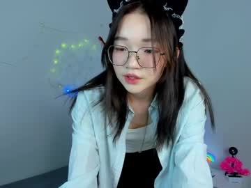 syuri sun