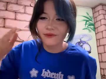 tawanareineke