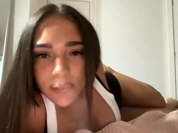 tianarain