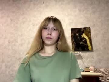 twandamccree