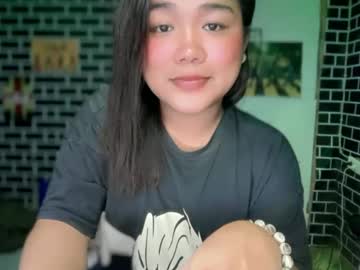 urgirl dimple