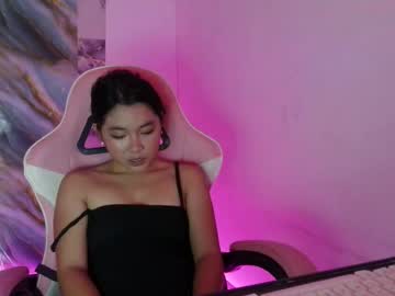 ursweet elaine