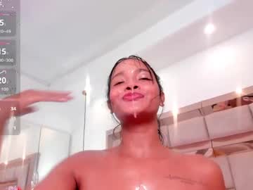 vienahcarter