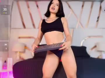 xiara wicked