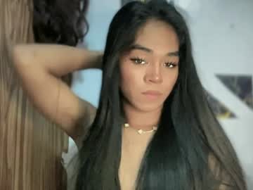 your goddess ay